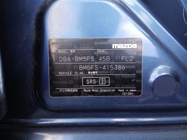 24965861