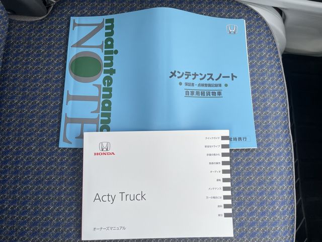 25050204