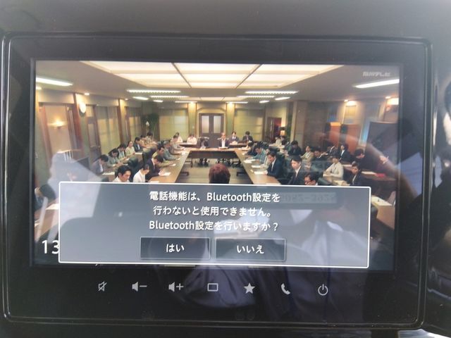 25050307