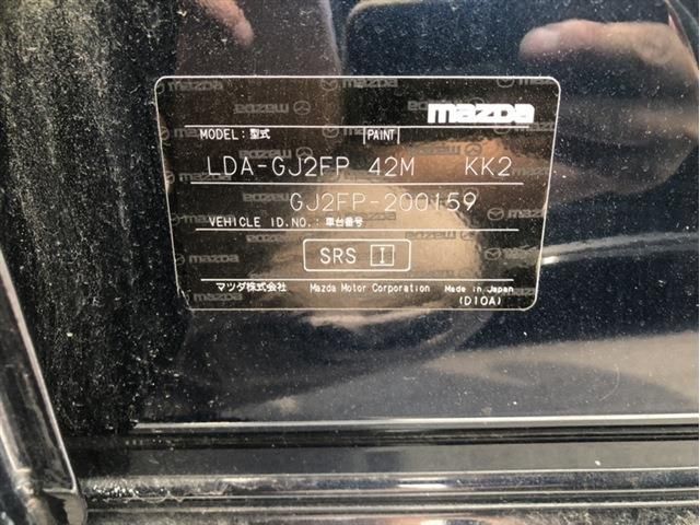 25068841