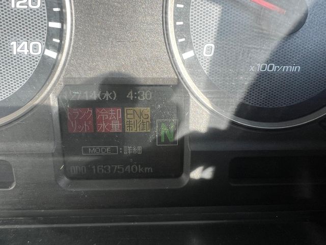 25150011