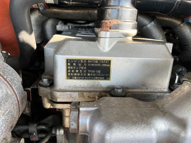 25150011