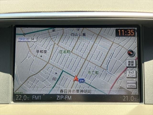 25165669