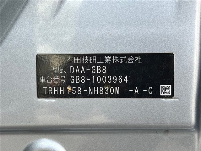 25166789