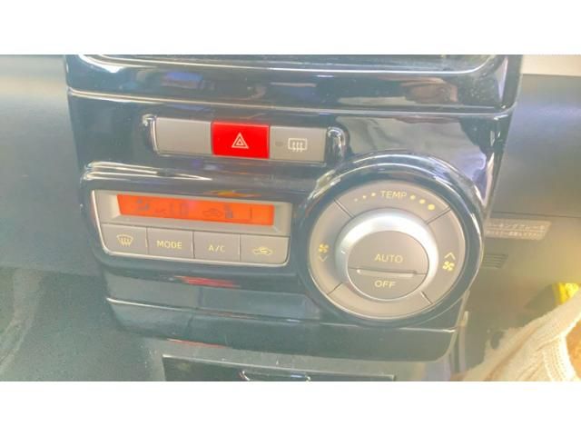 25167324