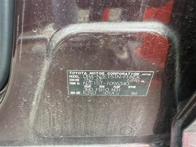 25168571