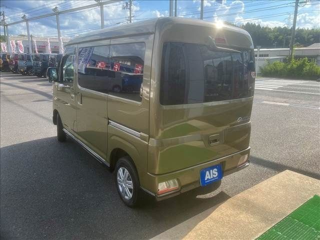 25250205