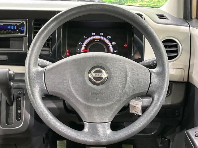 25260986