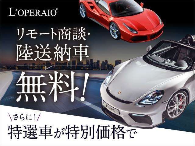 25261524