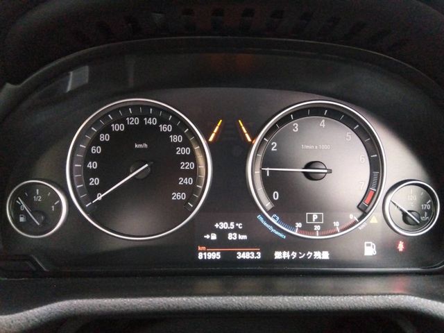 25280018