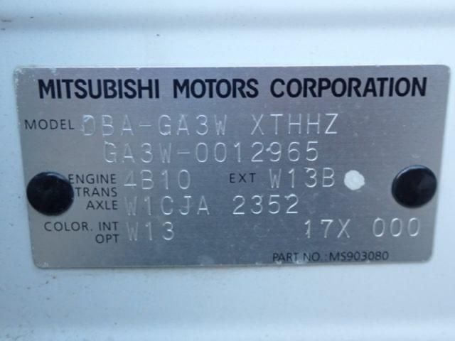 25366011