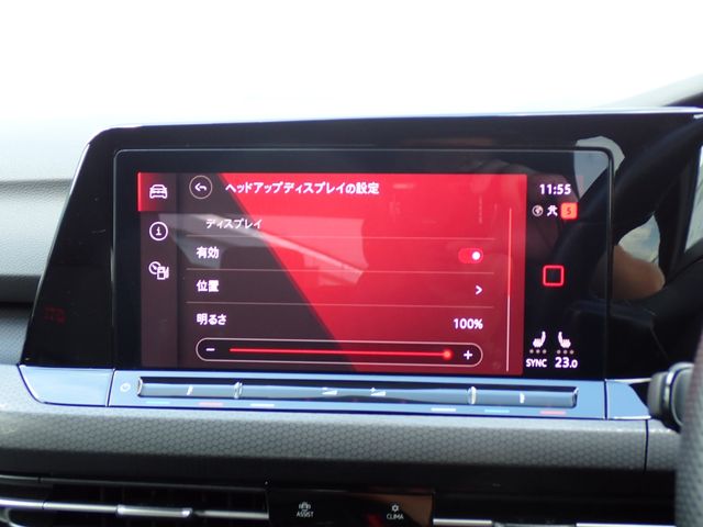 25450011