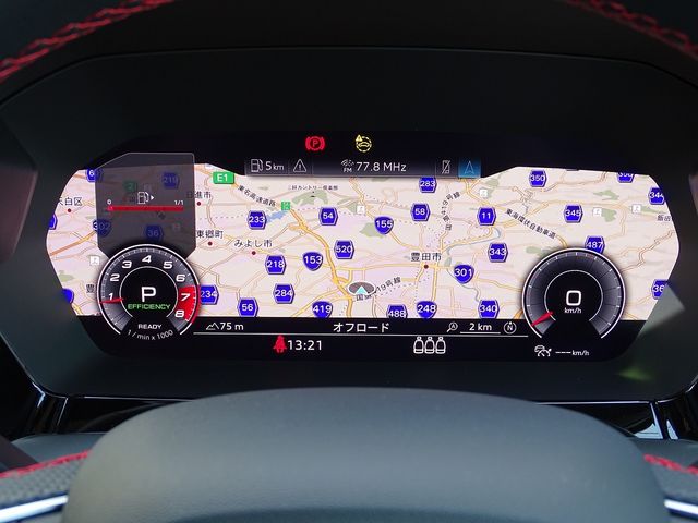 25450129