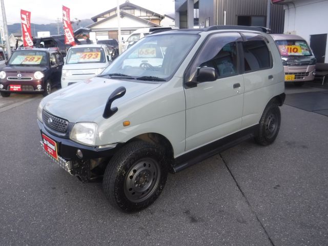 25450306