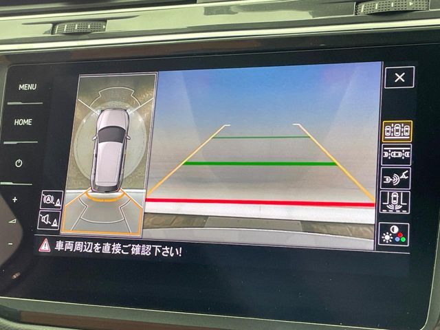 25460770
