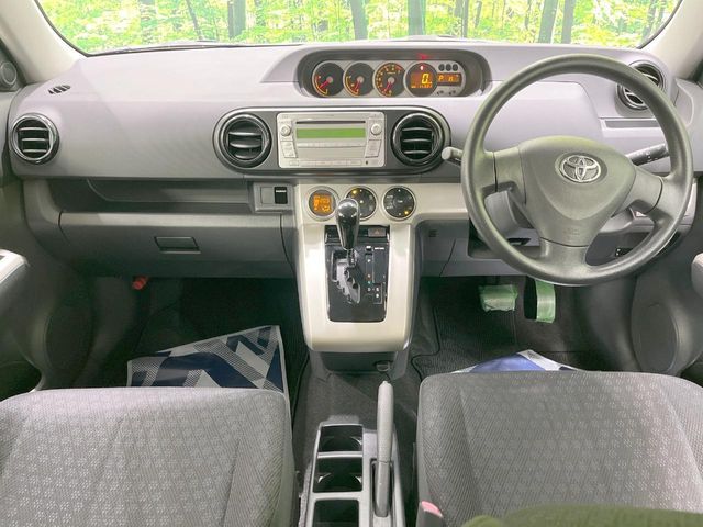 25462999