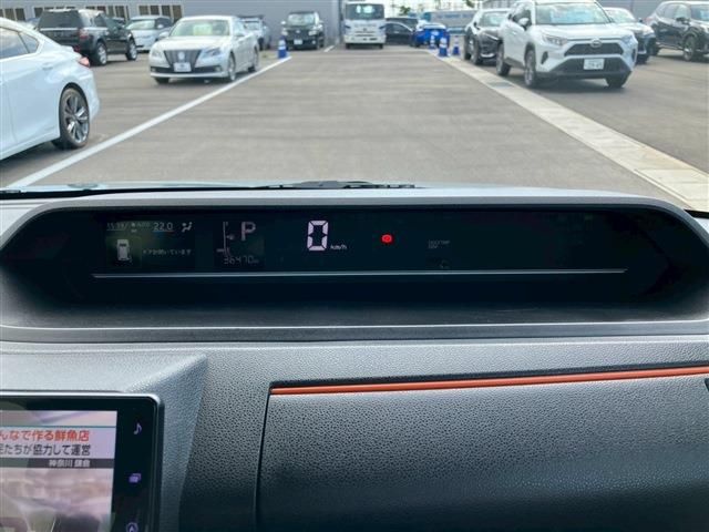 25465716
