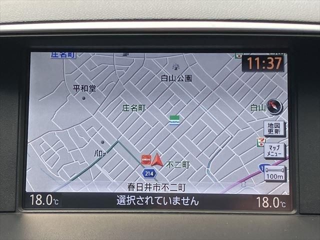25466189