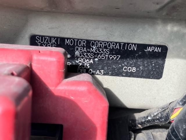 25466323