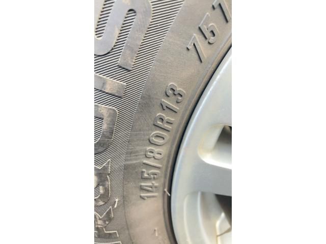 25466323