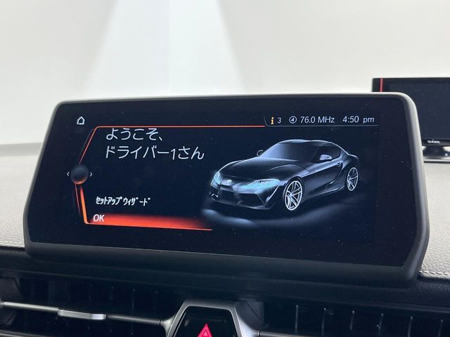 25560689