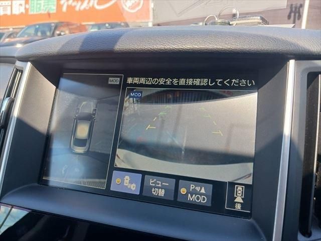 25565484