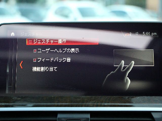 25565884