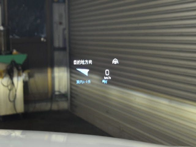 25565893
