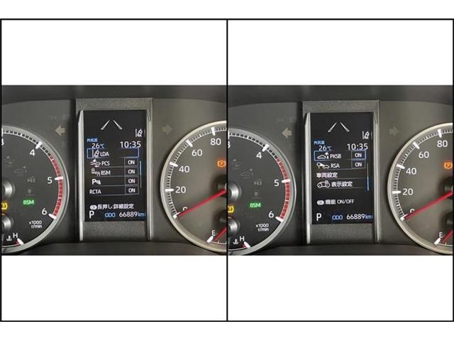 25566606