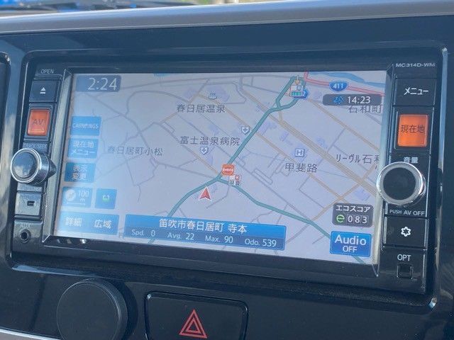 25580013