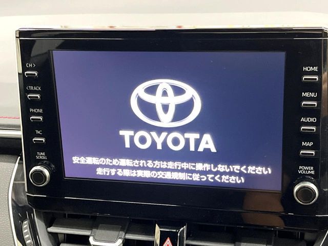 25660841