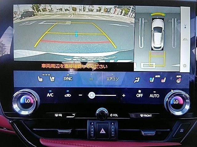 25665079