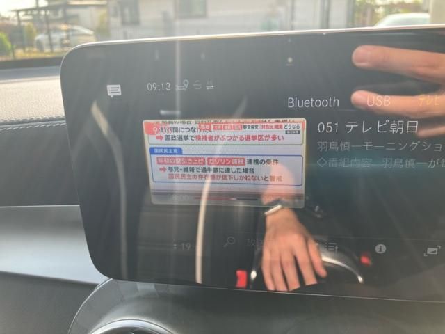 25665720