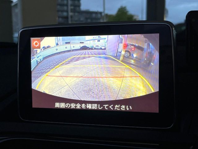 25761234