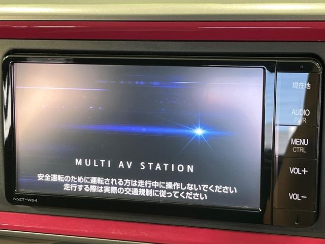 25761572