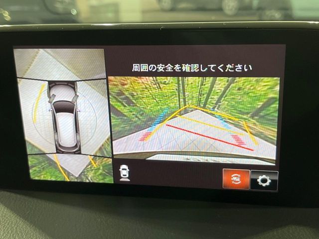 25762760