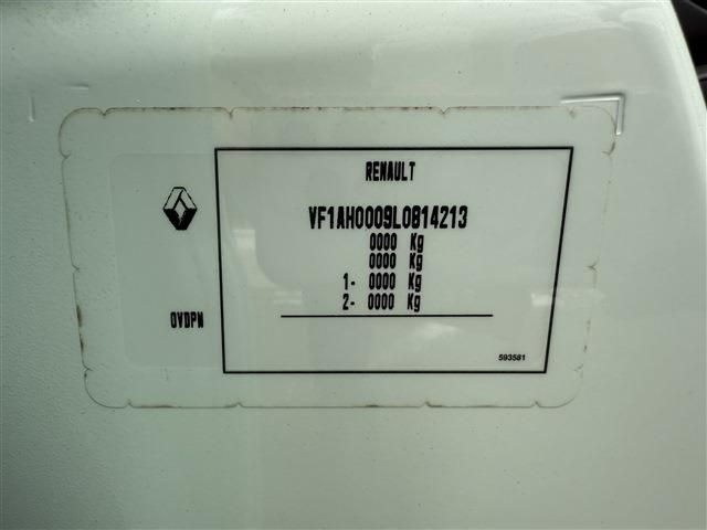 25766172