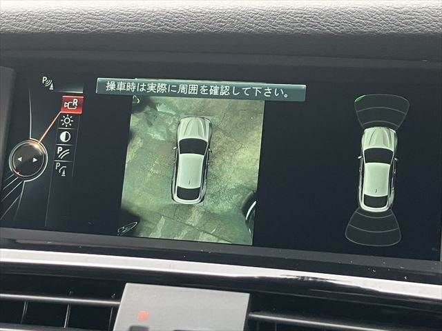 25766203