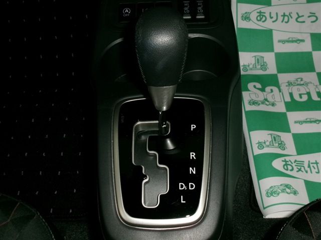 25766262