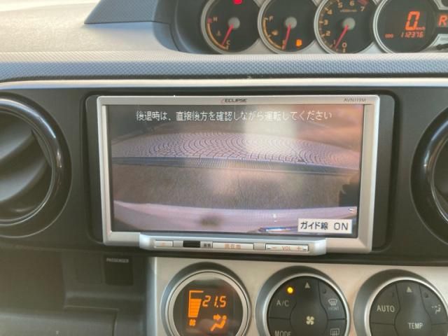 25766475