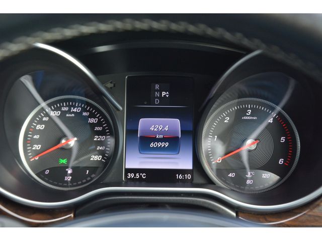 25820048