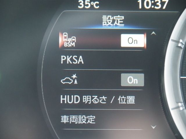 25850013