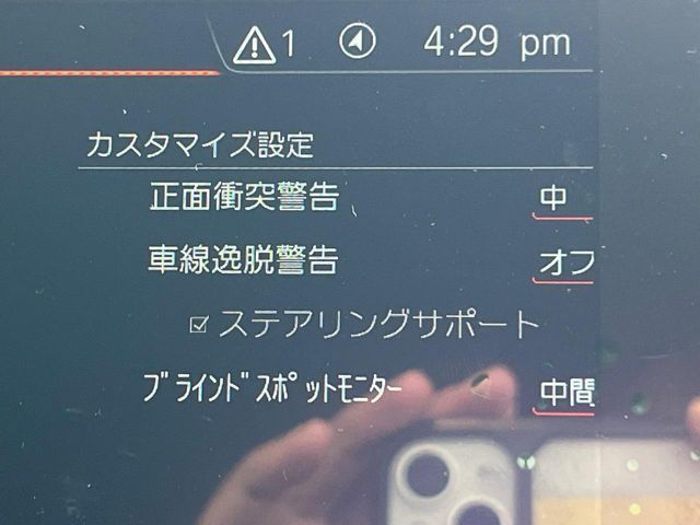 25860333