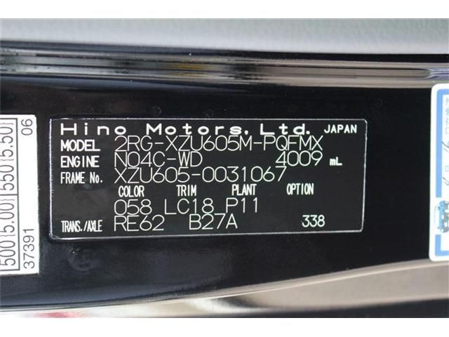 25865456