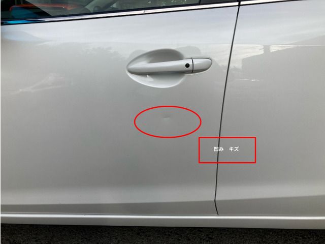 25865482