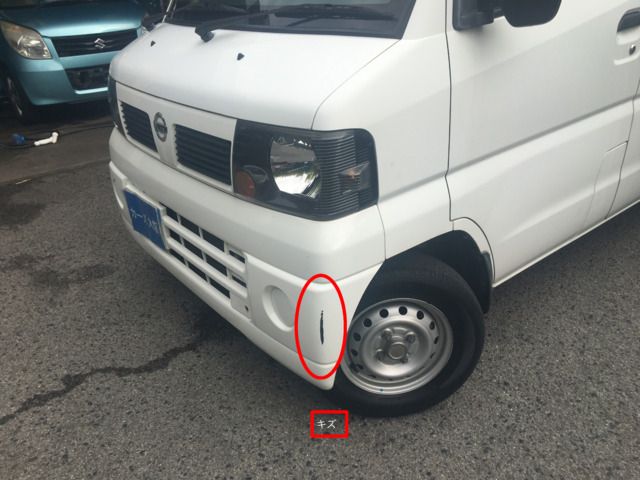 25865485
