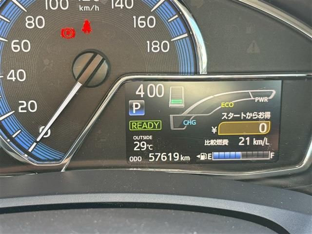 25866355