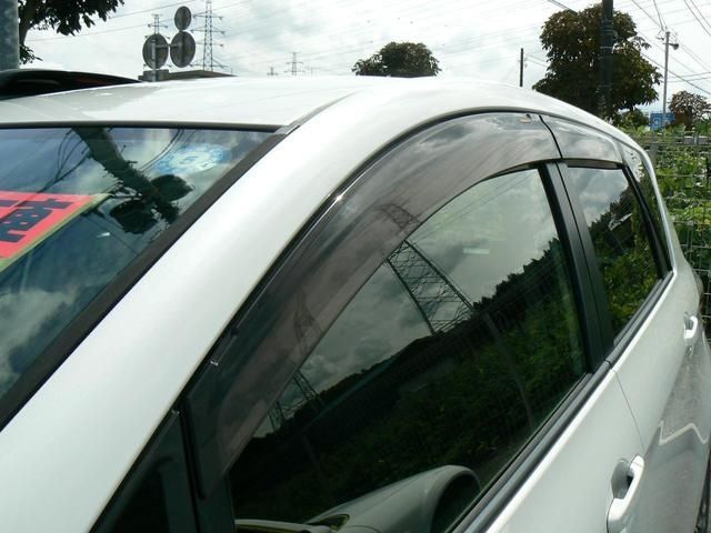 25950329