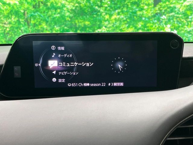 25960057