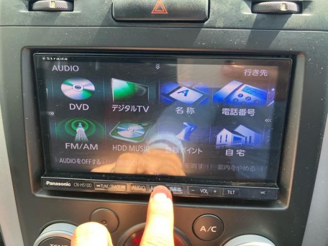25966499